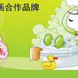 麗清堂 麗清堂