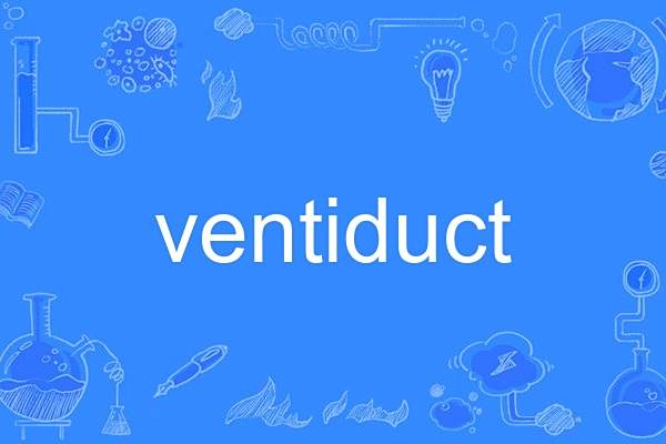 ventiduct ventiduct