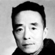 大江東去(1920年青主創作的中國第一首藝術歌曲) 大江東去(1920年青主創作的中國第一首藝術歌曲)