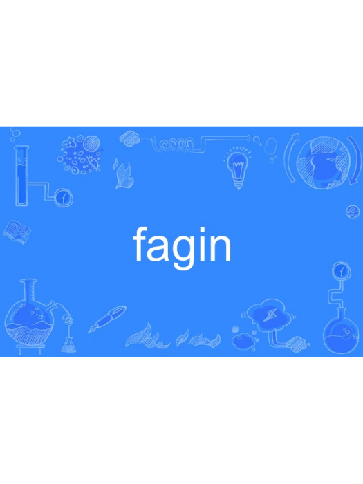 fagin fagin