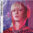 Psychic(張藝興演唱的歌曲) Psychic(張藝興演唱的歌曲)