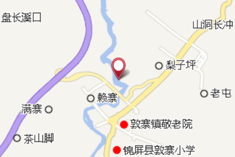 掉洞電站 掉洞電站