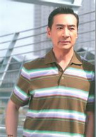 風雲傳奇(2012年謝君豪，陸玲主演電視劇)