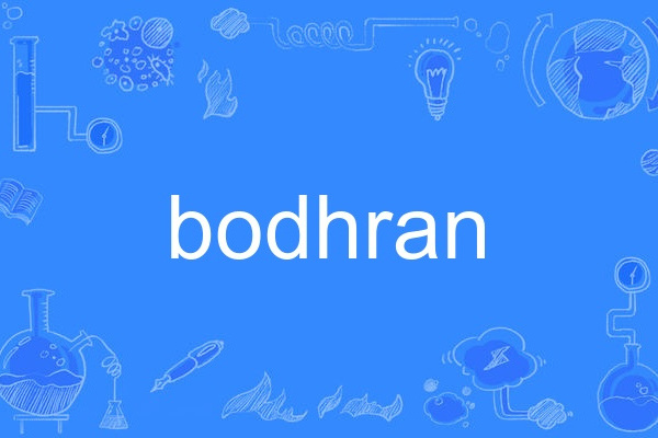 bodhran bodhran