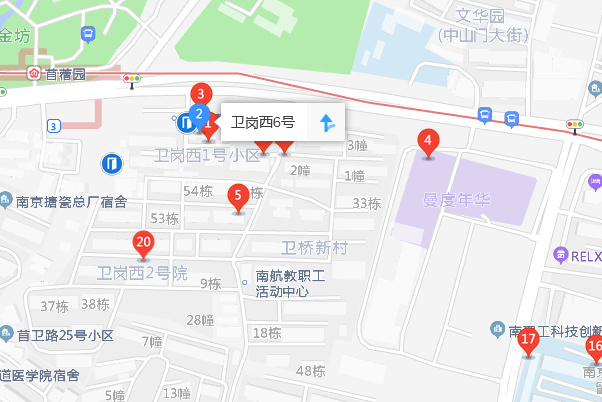 衛崗西6號 衛崗西6號
