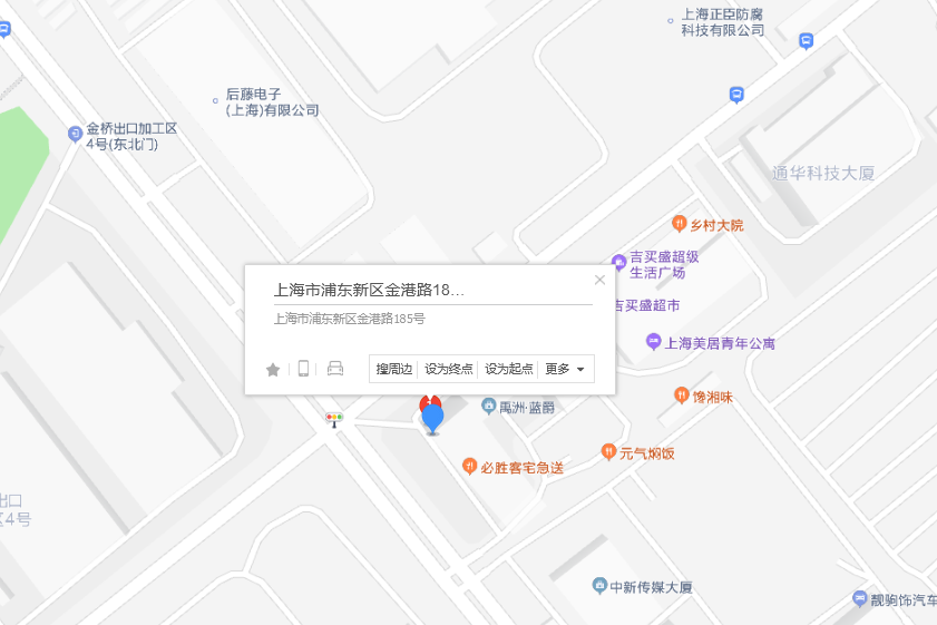 金港路185號 金港路185號