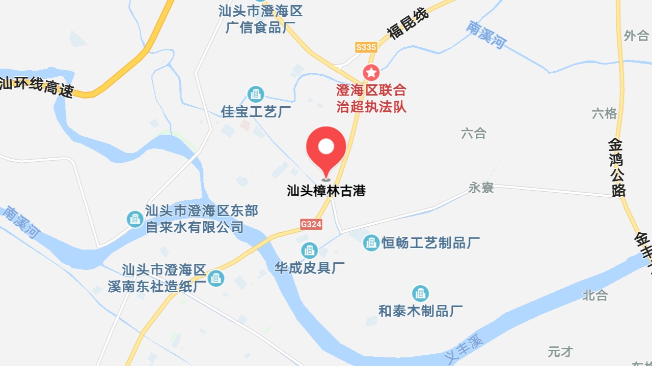 地圖信息
