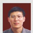 董洪濤(醫學博士) 董洪濤(醫學博士)