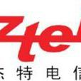 傑特電信 傑特電信
