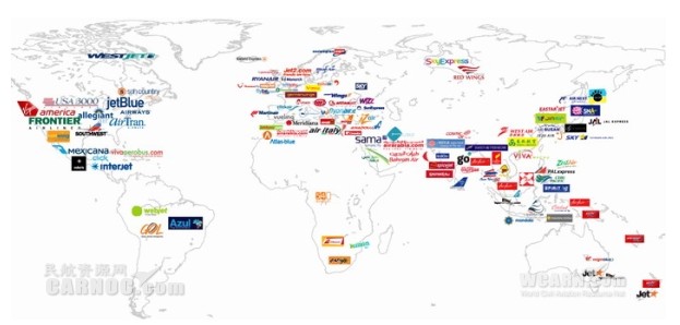 2012年世界主要航空公司