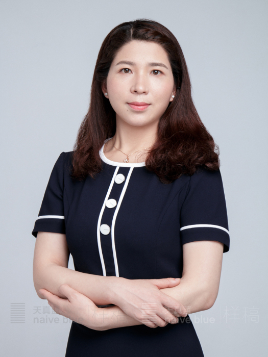時良珈 時良珈