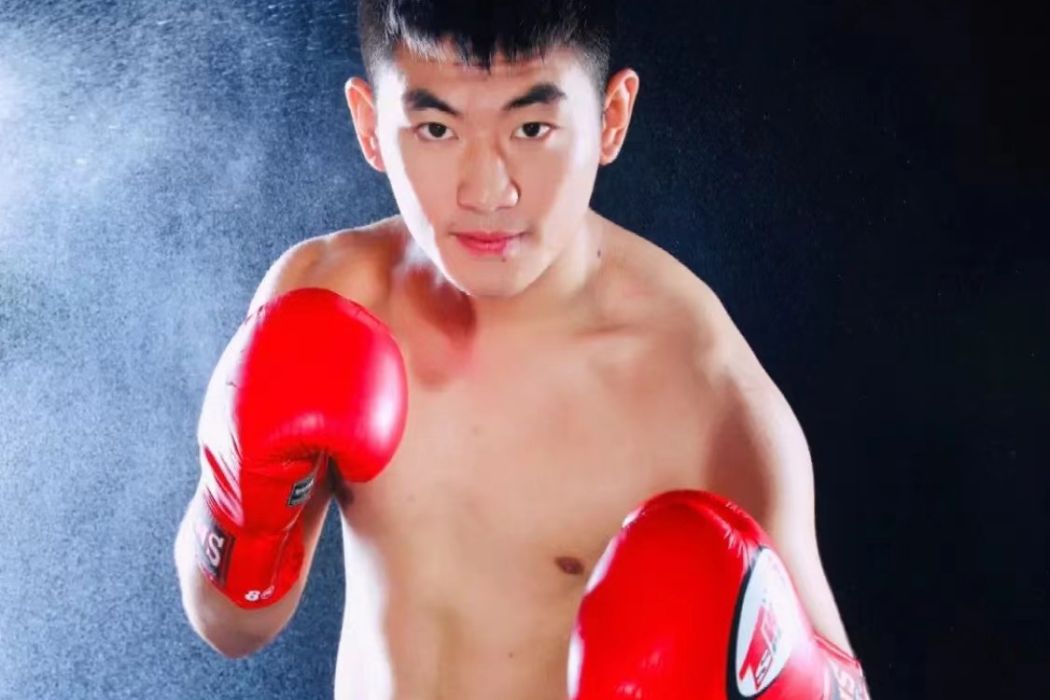 郝繼龍(中國武術散打運動員) 郝繼龍(中國武術散打運動員)
