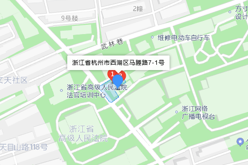 馬塍路7-1號 馬塍路7-1號