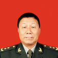 王增缽 王增缽