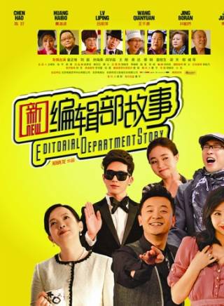 王千源 王千源