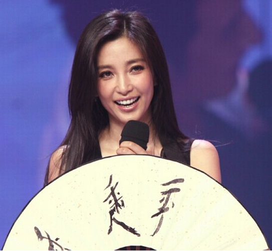 後腿女 後腿女