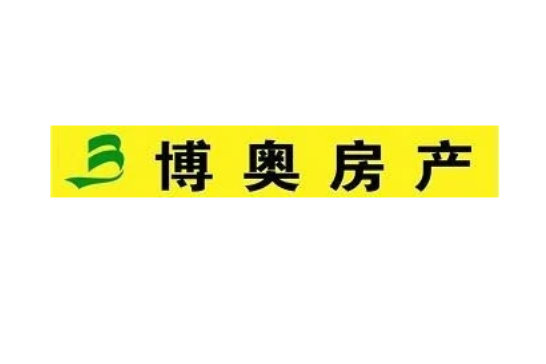 博奧房產 博奧房產