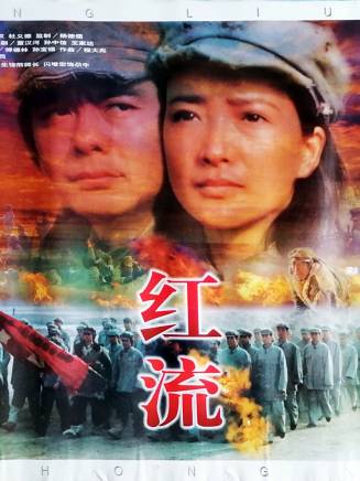 許亞軍(中國內地男演員) 許亞軍(中國內地男演員)