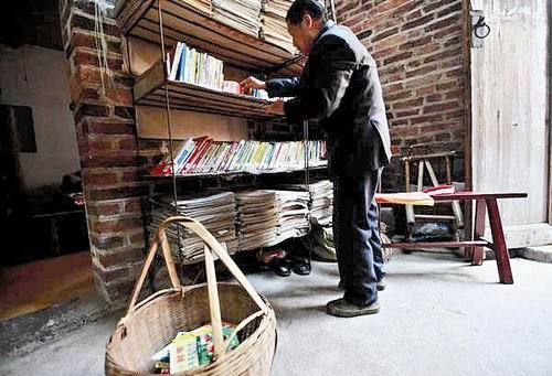 劉慕蕾 劉慕蕾