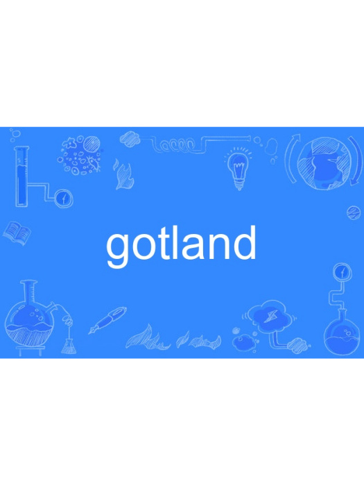 gotland gotland
