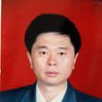 張長義(中國烹飪大師) 張長義(中國烹飪大師)