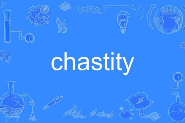 chastity chastity