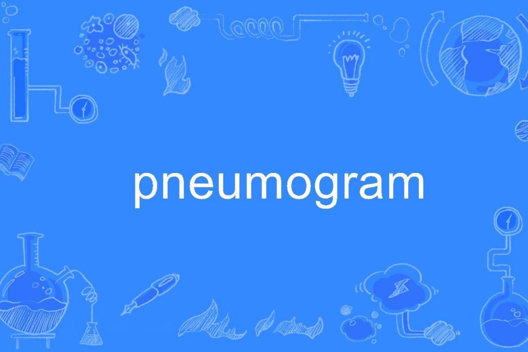 pneumogram pneumogram