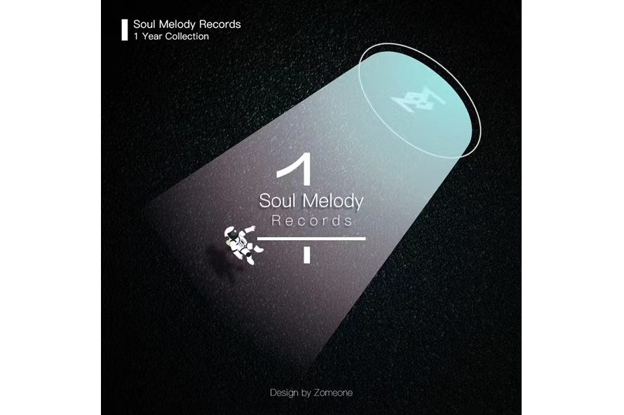 Collide(The Darkmaker和趙曼伊mï共同製作的單曲) Collide(The Darkmaker和趙曼伊mï共同製作的單曲)