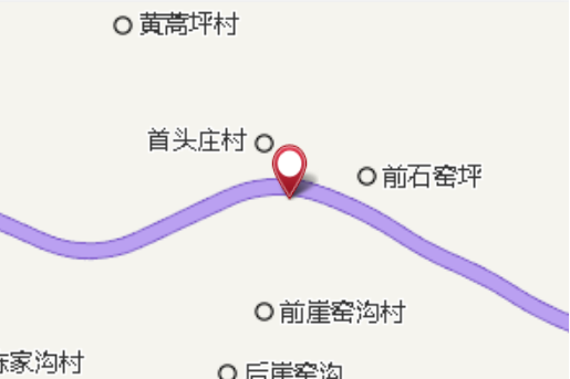 掃前安村 掃前安村