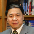 徐明(東華大學管理學院教授、博士生導師) 徐明(東華大學管理學院教授、博士生導師)