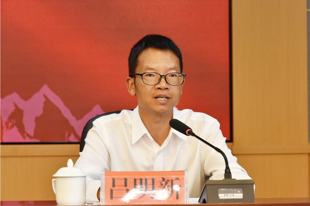 呂明新(雲南省麗江市委農辦常務副主任,市農業農村局黨組副書記、副局長) 呂明新(雲南省麗江市委農辦常務副主任,市農業農村局黨組副書記、副局長)