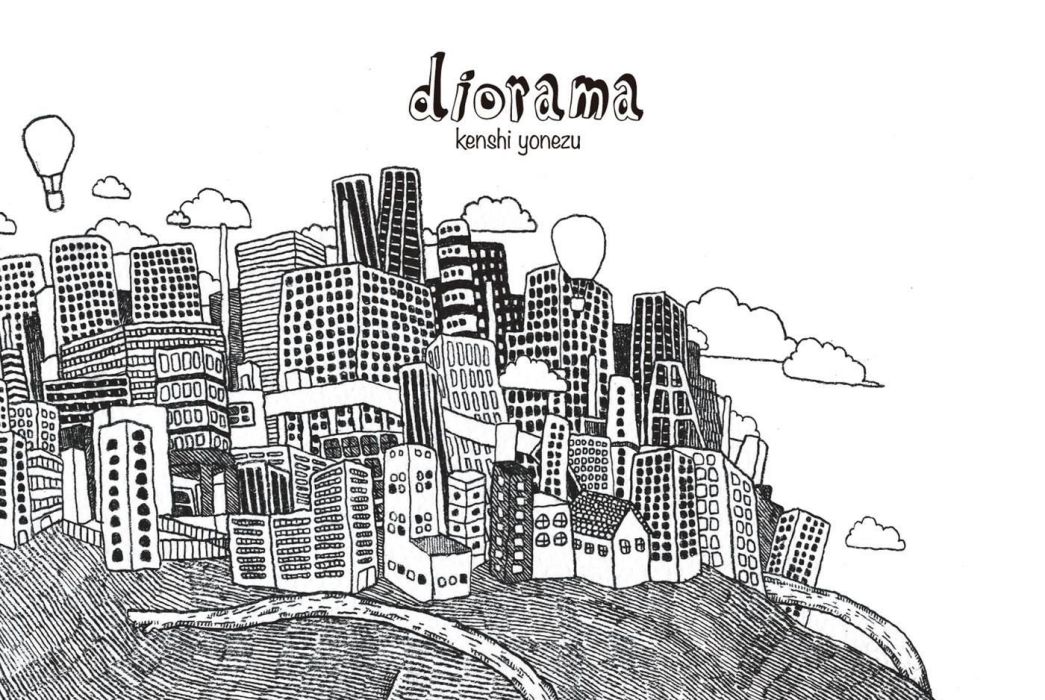 Diorama(米津玄師錄音室專輯) Diorama(米津玄師錄音室專輯)