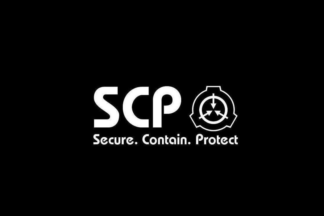 SCP基金會 SCP基金會