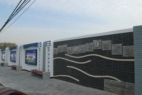 徐莊社區(北京海淀區八里莊街道下轄村) 徐莊社區(北京海淀區八里莊街道下轄村)