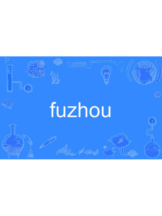 fuzhou fuzhou