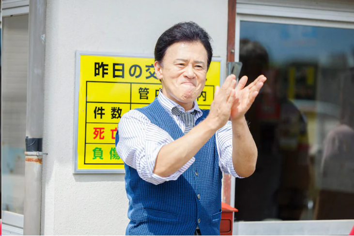 楢崎康英 楢崎康英