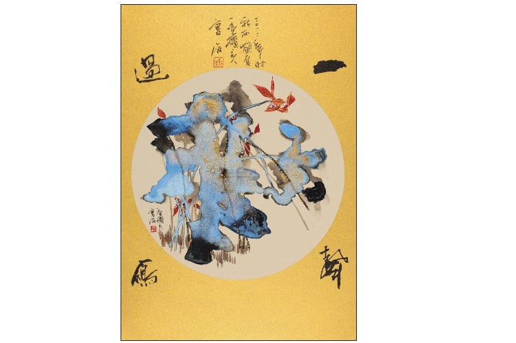 一聲雁過 一聲雁過
