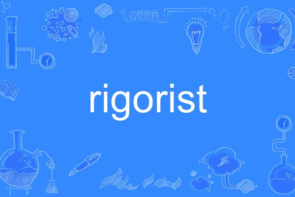 rigorist rigorist