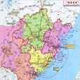 福建事變(閩變) 福建事變(閩變)