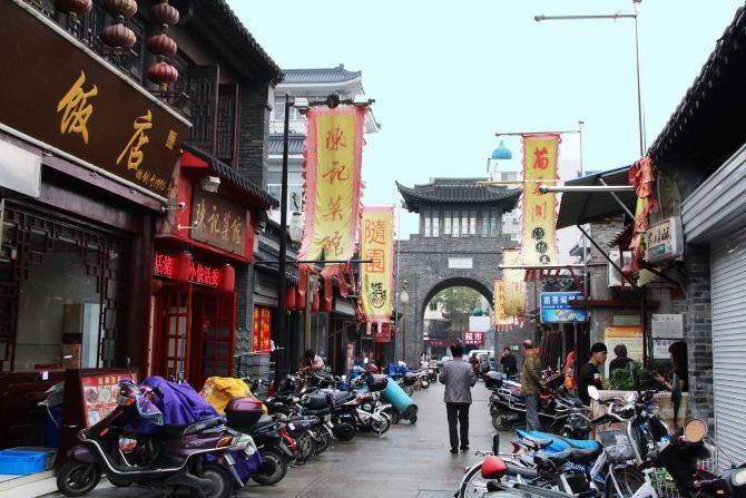 麟祥街 麟祥街