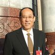 彭益民(遼寧省委組織部常務副部長) 彭益民(遼寧省委組織部常務副部長)
