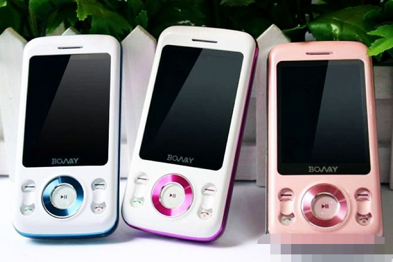 邦華 S37 邦華 S37