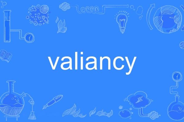 valiancy valiancy