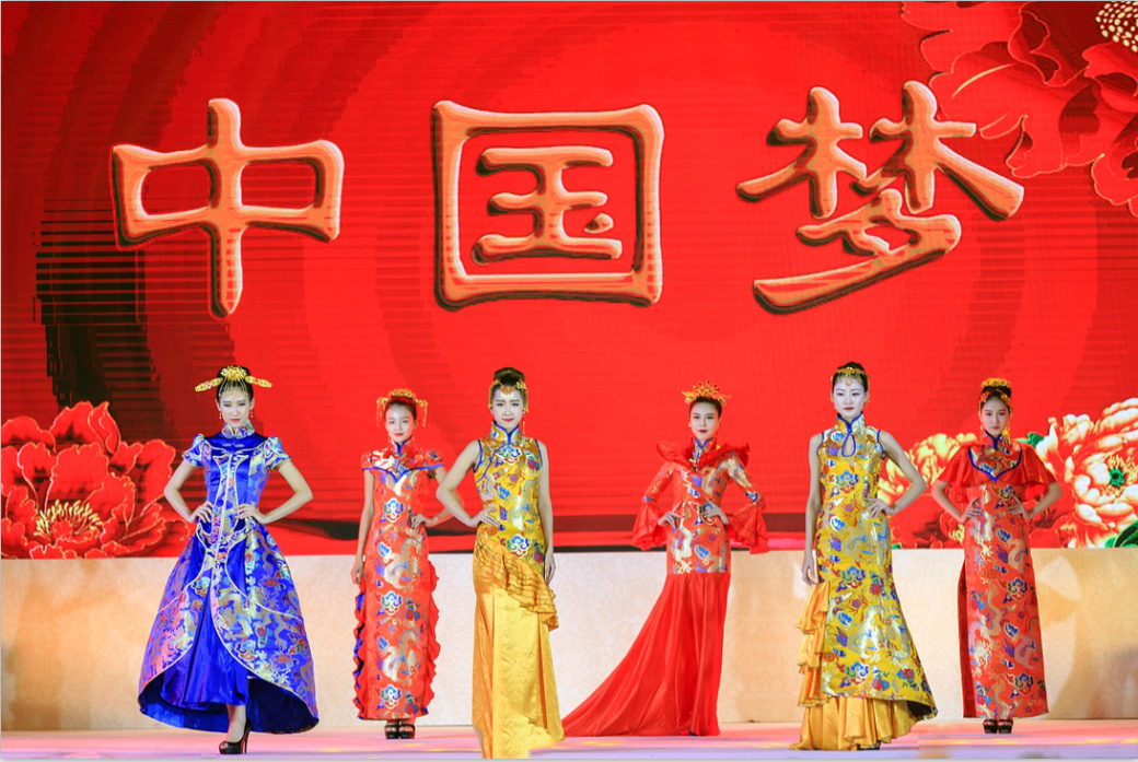 中國旗袍春晚