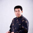 聶國喜 聶國喜