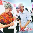 李叢修 李叢修