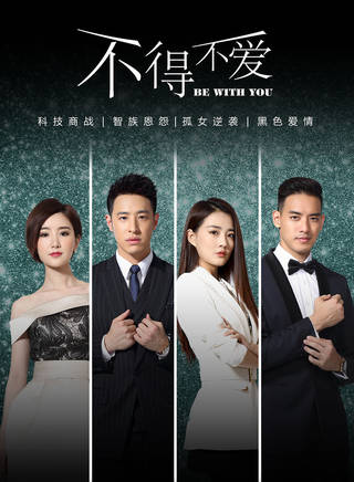 徐璐(中國內地女演員) 徐璐(中國內地女演員)