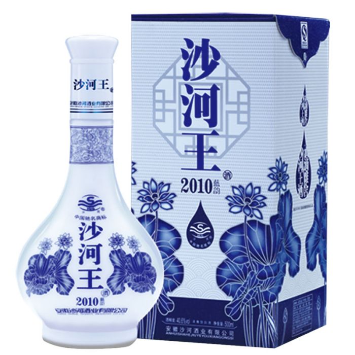 沙河王酒 沙河王酒