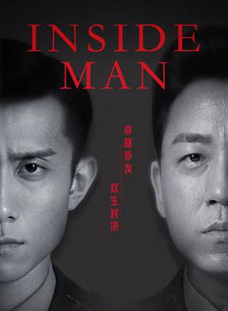 王一菲(中國內地女演員) 王一菲(中國內地女演員)