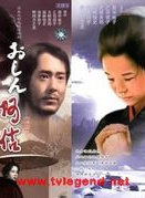 田中美佐子 田中美佐子